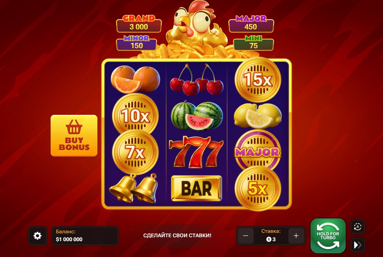 Почему стоит попробовать Chicken Coin?